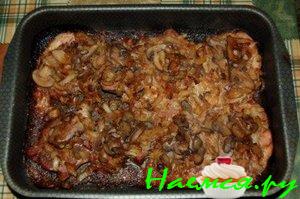 Мясо в смородиново-томатной закваске с грибами Мясо в смородиново-томатной закваске с грибами