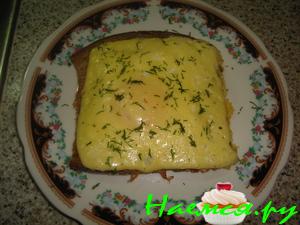 Бутерброд "С добрым утром"