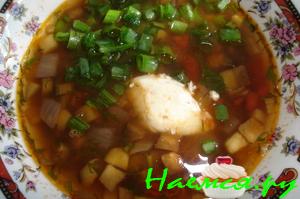 Баклажанный суп