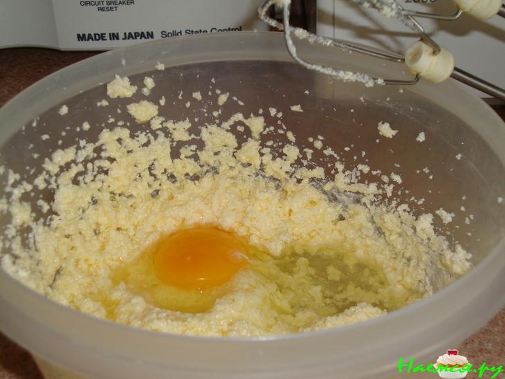 Пирог с творожной начинкой и грушей