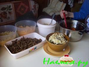 Кукси Кукси