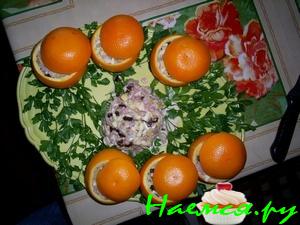 Салат в апельсинах