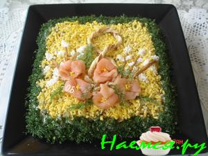 Салат "Праздничный"