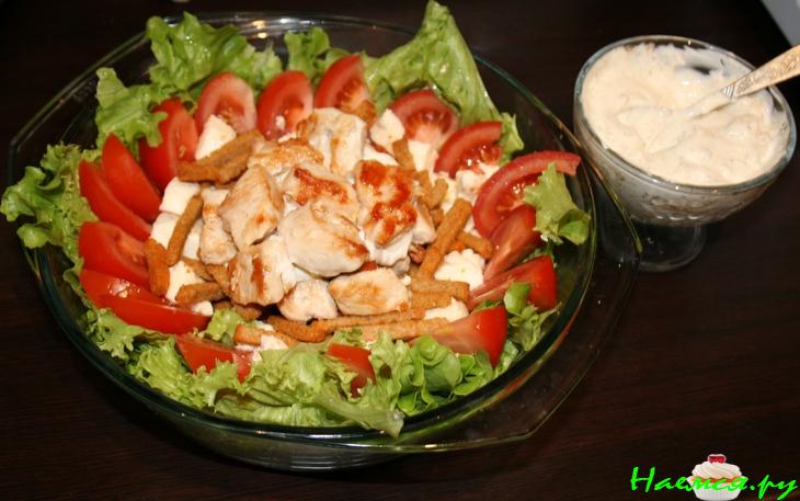 Салат аля-Цезарь