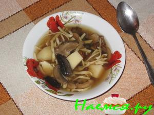 Грибной суп "ГРИБОЧКИ"