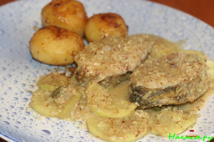 Судак в ореховом соусе