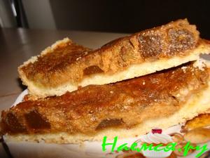 Пирог 'Тыква и не только' Пирог 'Тыква и не только'