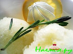 Лимонный щербет Лимонный щербет