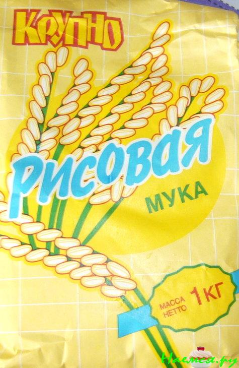 Суп рыбный с фрикадельками