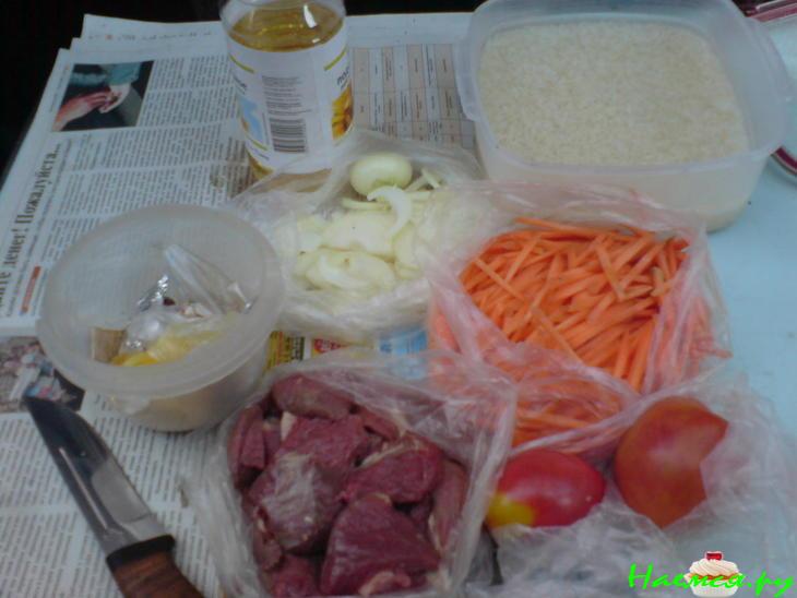 Плов с говядиной и зарой Плов с говядиной и зарой