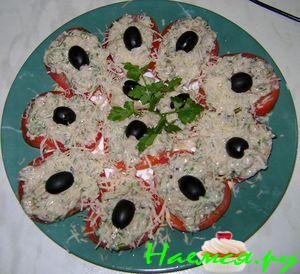 Рыбно-чесночная закуска на помидорке