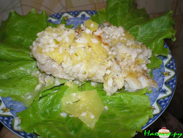 Рыбка "Экзотическая"