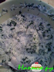 Цацики Цацики