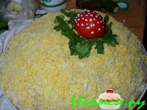 Салат курино-грибной "Удовольствие" Салат курино-грибной "Удовольствие"