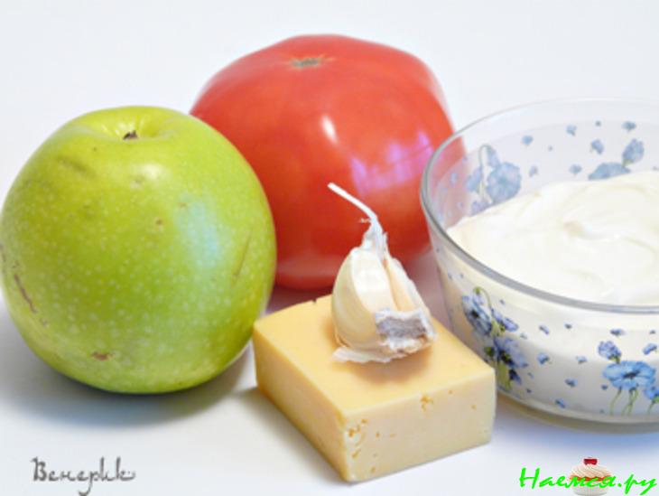 Салат "Наргиз" Салат "Наргиз"