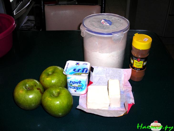 Пирог 'На все случаи жизни' Пирог 'На все случаи жизни'