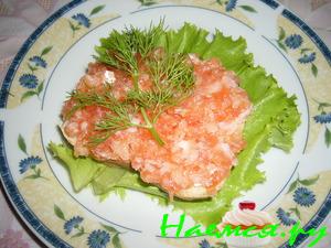 Теша для бутербродов к завтраку