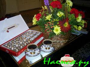 Кофе страсти Кофе страсти