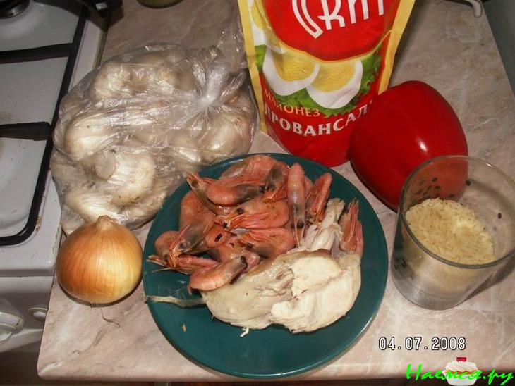 Салат с креветками "Средиземноморский"