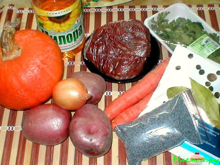 Суп мудрости!