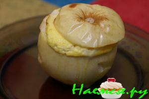 Печеное яблоко с творожной начинкой Печеное яблоко с творожной начинкой
