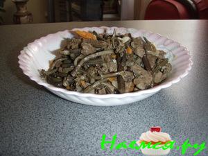 Папоротник с мясом Папоротник с мясом