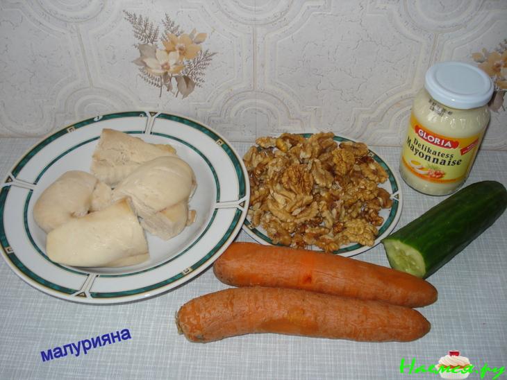 Салат "Ку-ка-ре-ку"