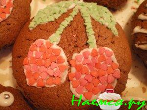 Клафути Клафути