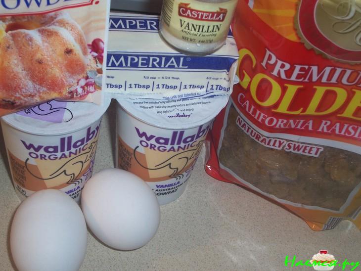 Ванильный кекс Ванильный кекс