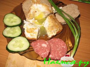 Яйцо в хлебе