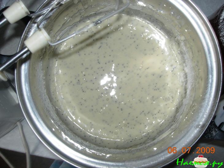 Торт 'Примирение'