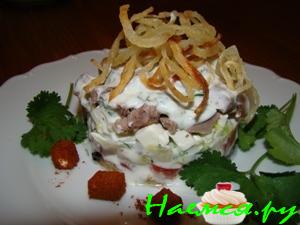 Салат "Зевс"