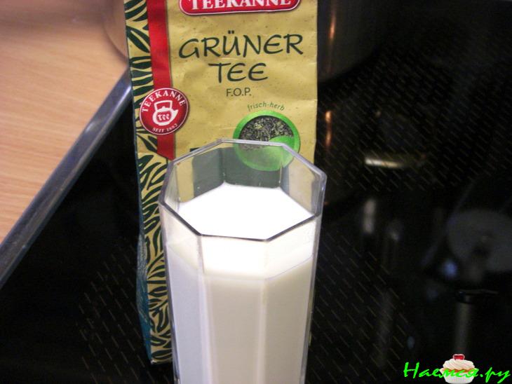 Молокочай или Разгрузка