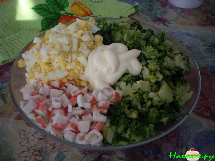 Салат "Брокколи"