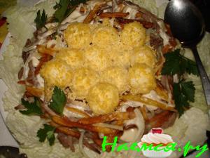 Кукушкино гнездо