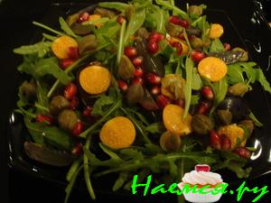 Фруктовый салат с рукколой