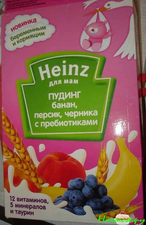 Домашний быстрый тортик