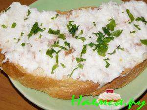 Кому сало? Кому сало?