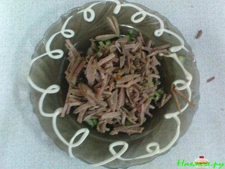 Салат " Модерн"