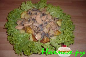 Картофель, курица и грибы