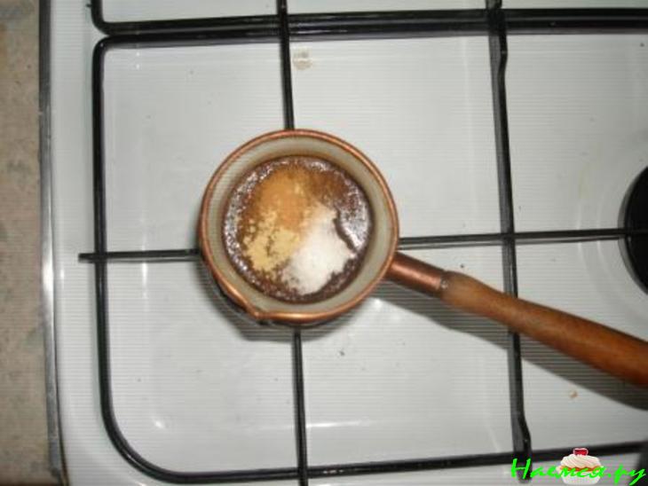 Кофе без горчинки