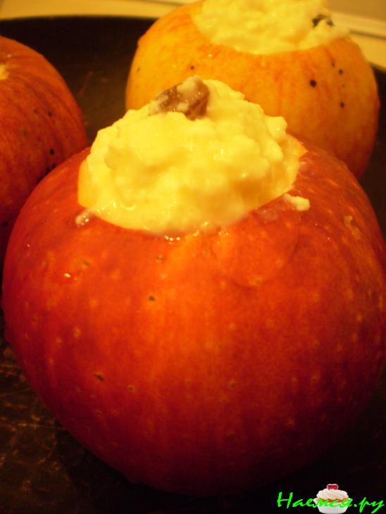 Запретный плод