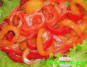 Сладкий салат из перцев