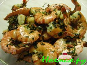 Креветки по-Женевски Креветки по-Женевски