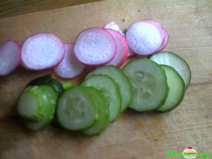 Салат "Бахар"