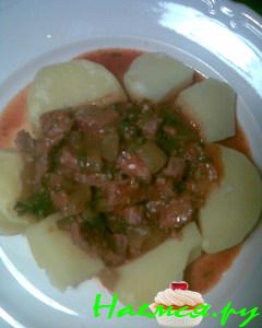 Азу ( почти по-татарски )