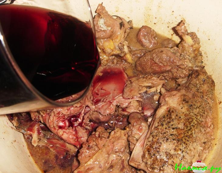 Дичь в вине Дичь в вине