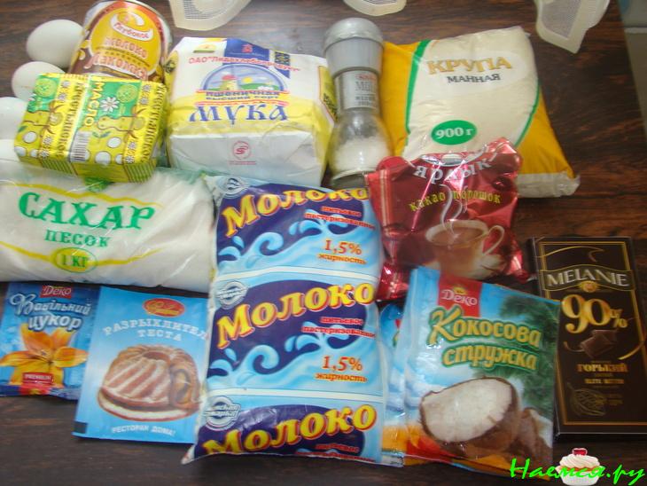 Торт "Баунти" в шоколадной глазури