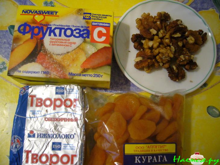 Пасха диетическая