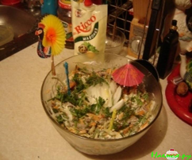 Салат "Осенний"